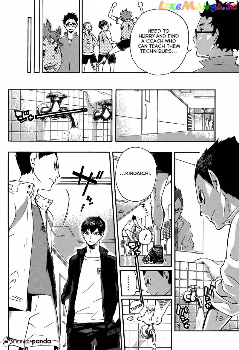 Haikyuu!!, Chapter 15 image 10